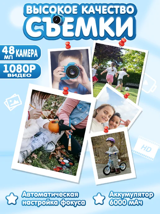 Фотоаппарат детский с проектор, голубой, фото 4