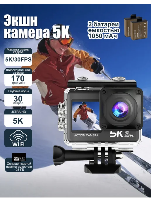 Chulpan Xamatova porno