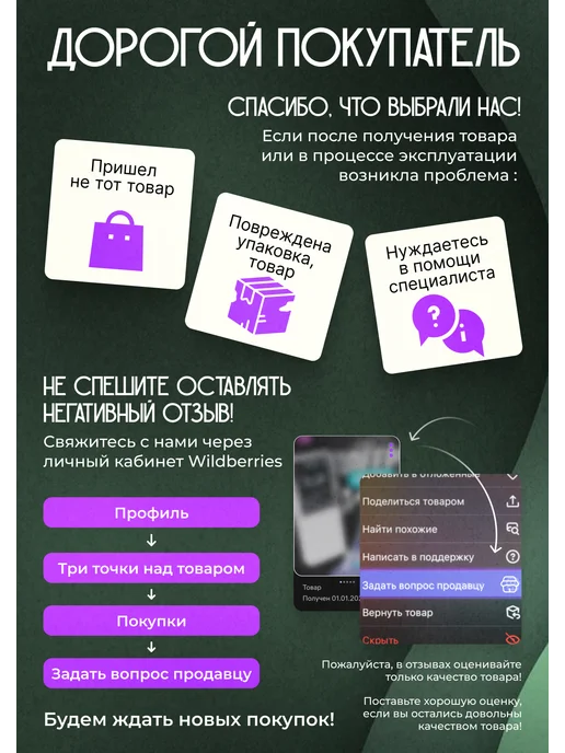 ЦЕНТР РАСПРОДАЖ Садовый разбрызгиватель-дождеватель Morning Dew, 2 шт, фото 4