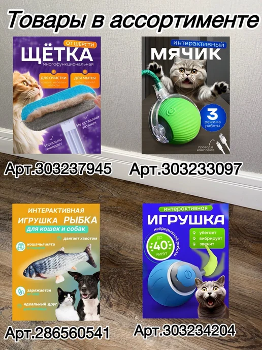 Силиконовый коврик под миску для кошек и собак, черный, фото 5