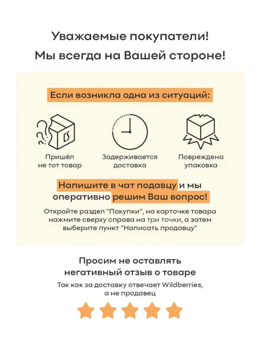 Силиконовый коврик под миску для кошек и собак, черный, фото 6
