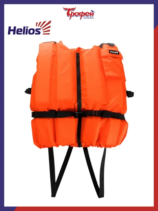 Helios Спасательный жилет Аржан 10 л, 15 л, фото 2