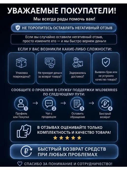 TikChic Наушники беспроводные блютуз для андроид с микрофоном, черный, фото 2