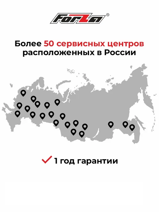 Мотобур бензиновый FZ 52 cc без шнека, 1,2 л, фото 2