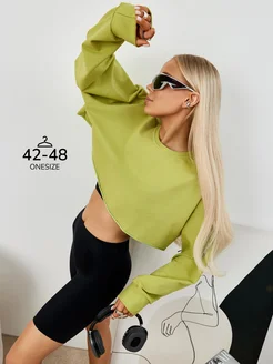 Свитшот оверсайз укороченный