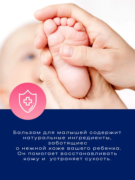 Vaseline Бальзам для губ, гигиеническая помада, ROSY LIPS, белый, фото 3