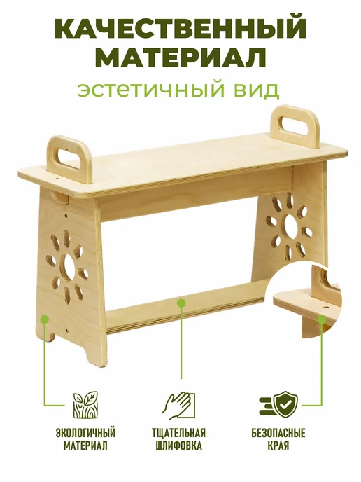 TwinCraft Скамейка садовая для прополки стульчик для дачи, бежевый, фото 3