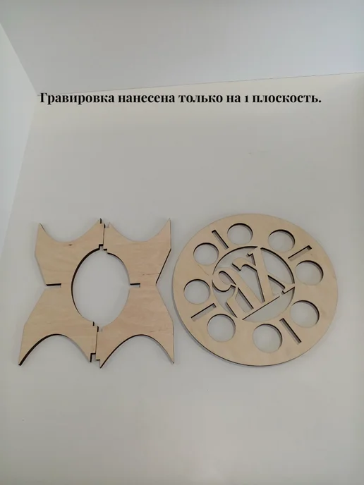 пасхальная подставка для яиц, бежевый, фото 4