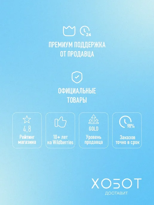 HYUNDAI Микроволновая печь HYM-M2049 20 л 700 Вт СВЧ белая, черный, фото 2