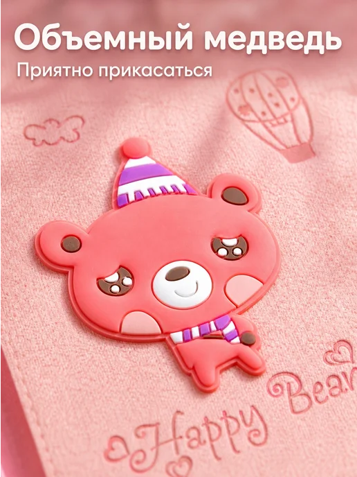 Блокнот для записей с ручкой, подарочный набор, розовый, фото 6