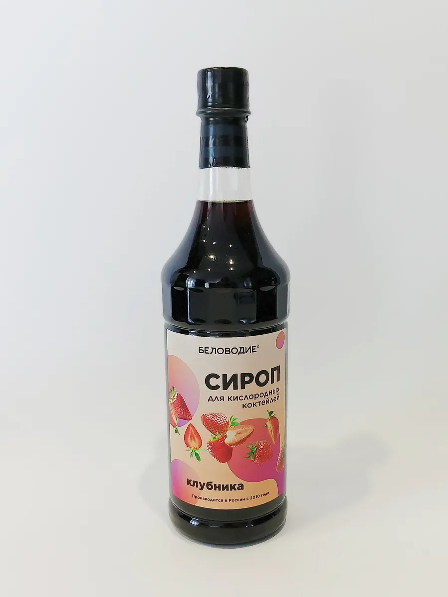 Сироп для кислородных коктейлей-клубника, 1л
