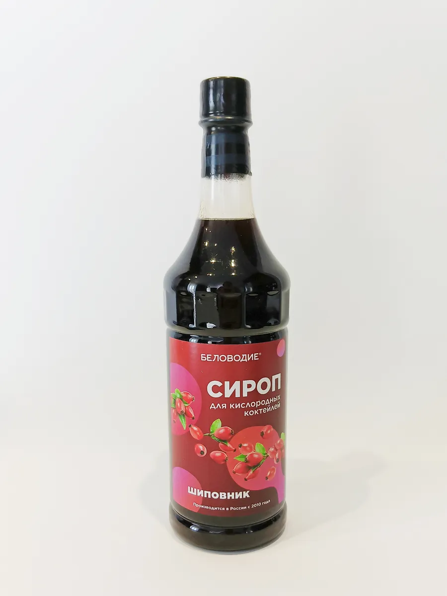 Сироп для кислородных коктейлей-шиповник, 0,95л