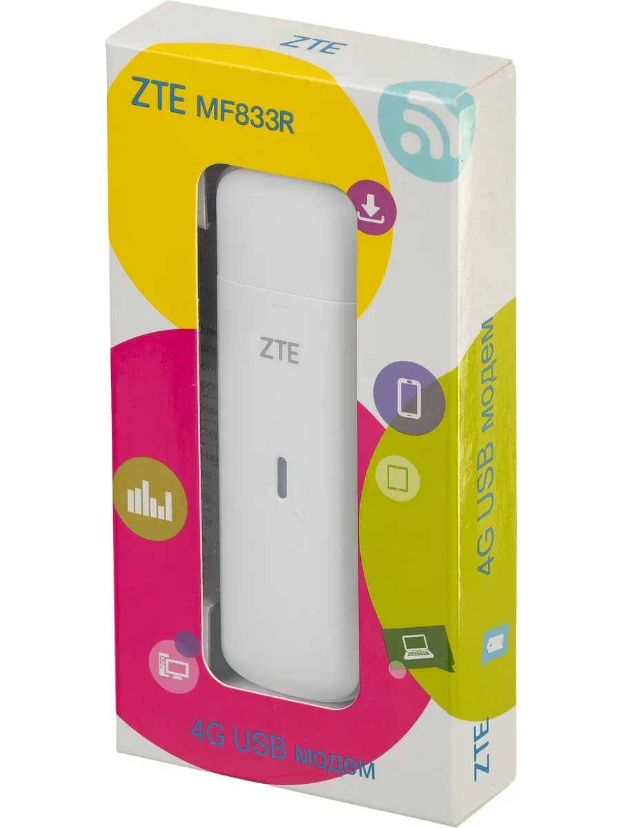 Модем 2G/3G/4G MF833N USB внешний, белый