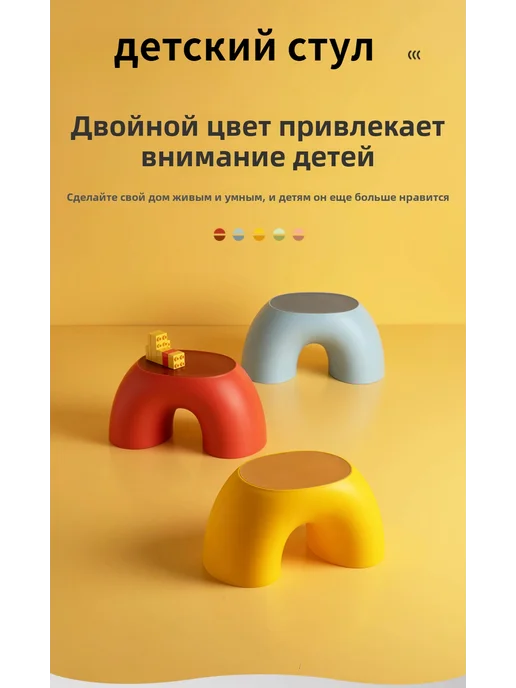 детский стул, зеленый, фото 2