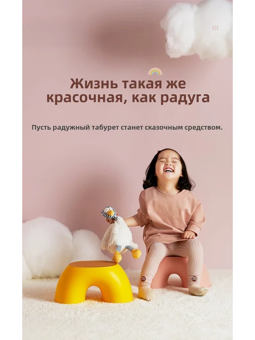 детский стул, зеленый, фото 3