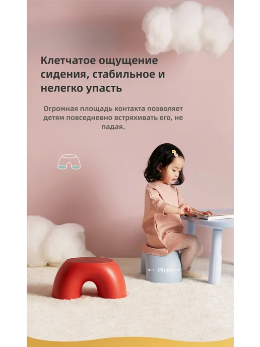 детский стул, зеленый, фото 4