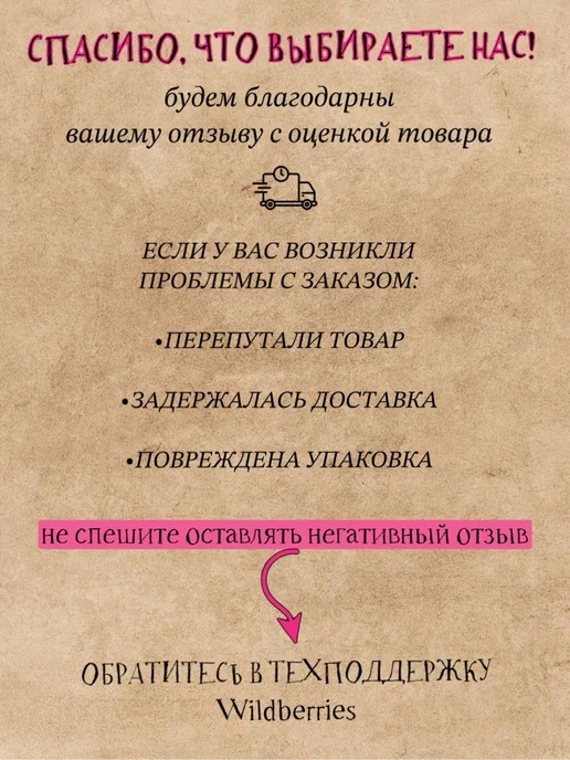 Черенки Декабриста Шлюмбергера, белый, фото 4