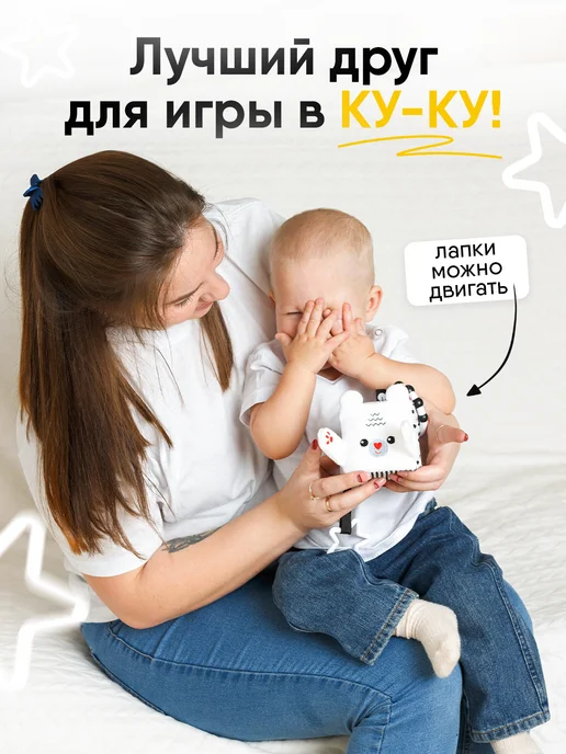 Мякиши Игрушка погремушка подвеска кубик для новорожденных, вариант, фото 4