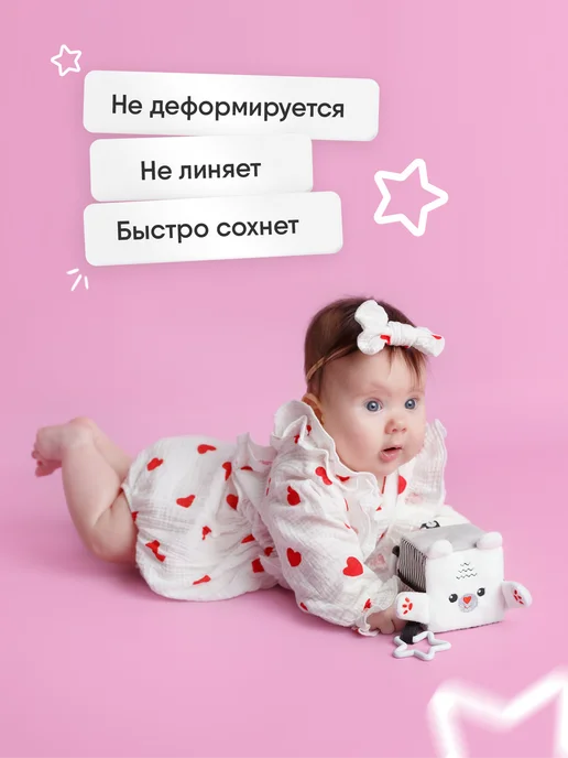 Мякиши Игрушка погремушка подвеска кубик для новорожденных, вариант, фото 6