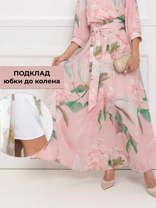 Olga Peltek Платье праздничное вечернее летнее больших размеров, розовый, фото 5