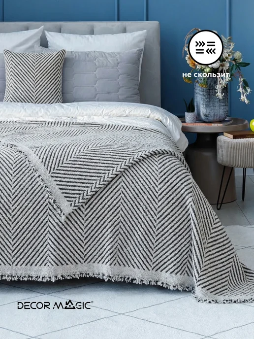 DECOR MAGIC Плед на диван 180х230 на кровать DEMI RATE WHITE, 180x230, фото 7