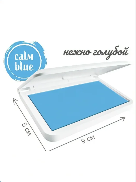 Colop Штемпельная подушка серая настольная для творчества Make 1, голубой, фото 2