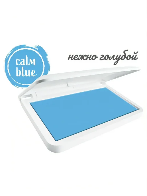 Colop Штемпельная подушка серая настольная для творчества Make 1, голубой, фото 6