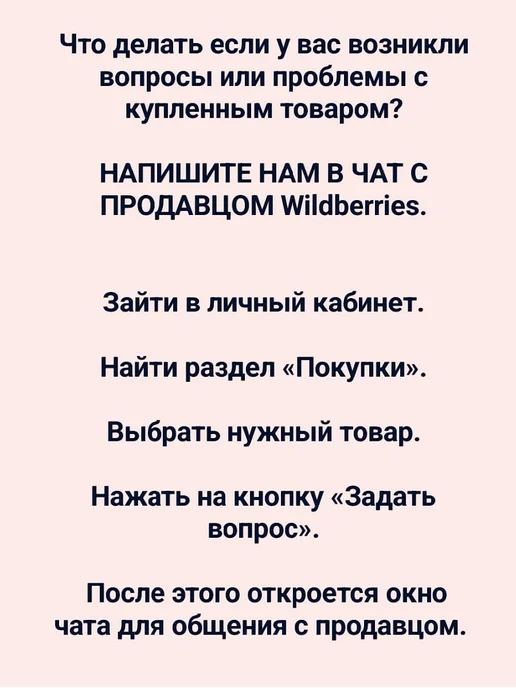Colop Штемпельная подушка белая настольная для Скрапбукинга Make 1, фиолетовый, фото 6