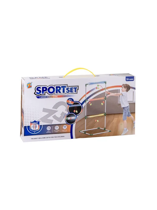 YG Sport Игровой набор "Лестница для закидывания мячей с подсветкой", вариант