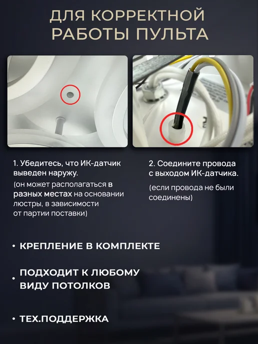 Lumien Hall Люстра потолочная светодиодная на кухню, в зал, в столовую, белый, фото 7