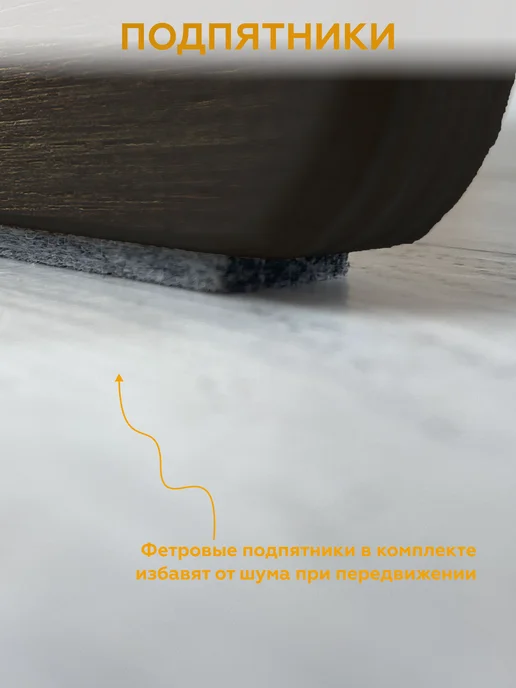 YeeHoo Подставка для ног детская, ступенька, табурет деревянный, коричневый, фото 7
