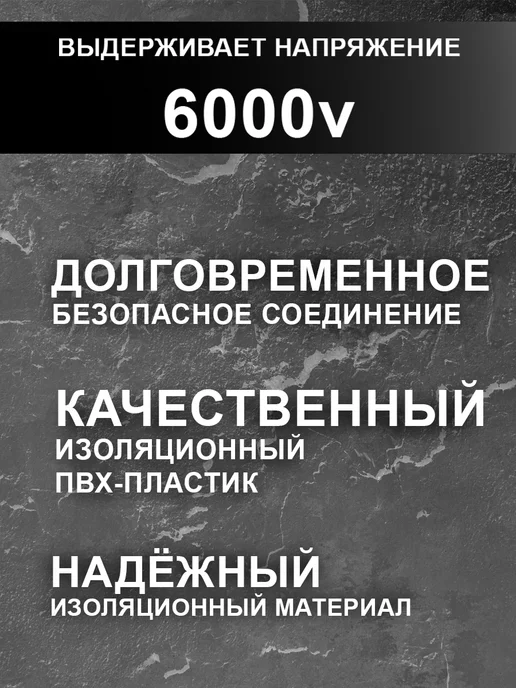 Ультраизол Изолента ПВХ 15мм*5м зеленая набор 10шт, 5 м, 10 шт, фото 5