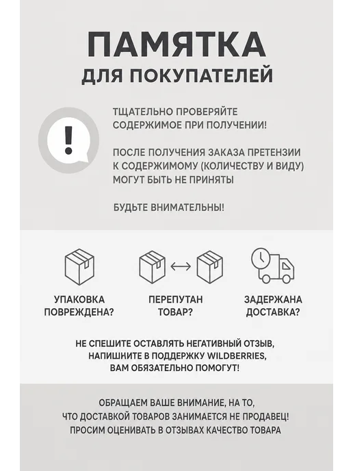 Бокорезы кусачки 160мм, черный, фото 3