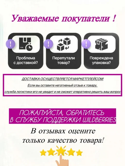 Vortex Средство для придания блеска, 500 мл, фото 2