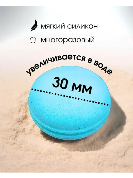 Tartiso Спонж для макияжа набор, голубой, фото 2