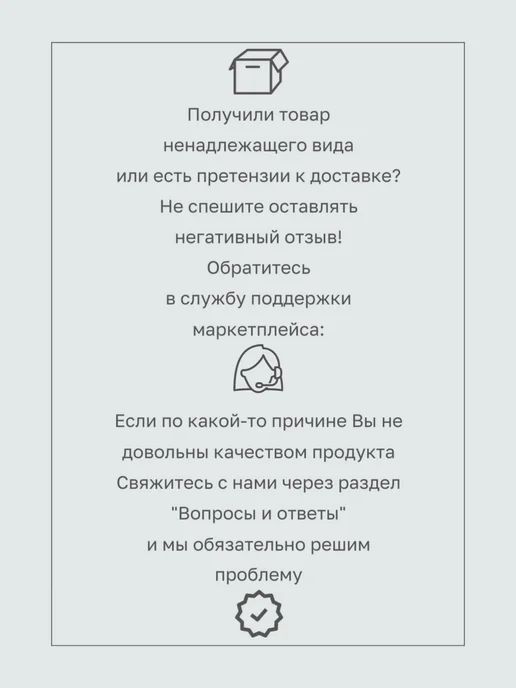 The Bunt Professional Гидрофильное масло для умывания, 110 мл, фото 8