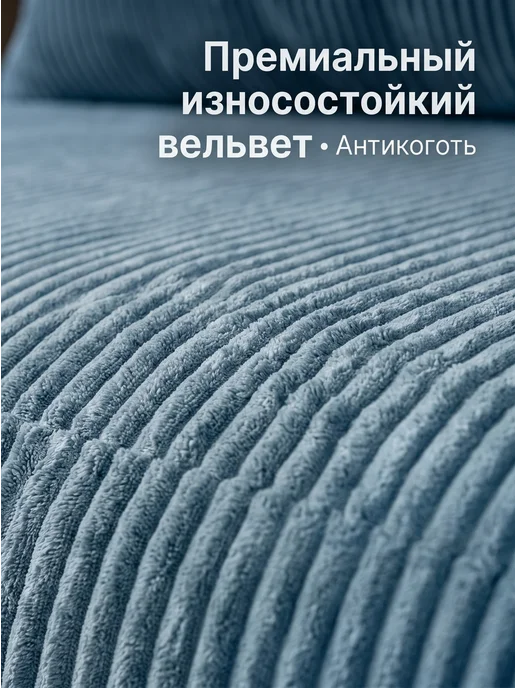 REAL POOF Кресло кровать бескаркасное раскладное, вариант, фото 8