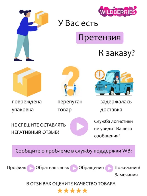 AKSONUS Сетка маскировочная Хаки 2,4х3 м, 2.4x3 м, 3 м, фото 8