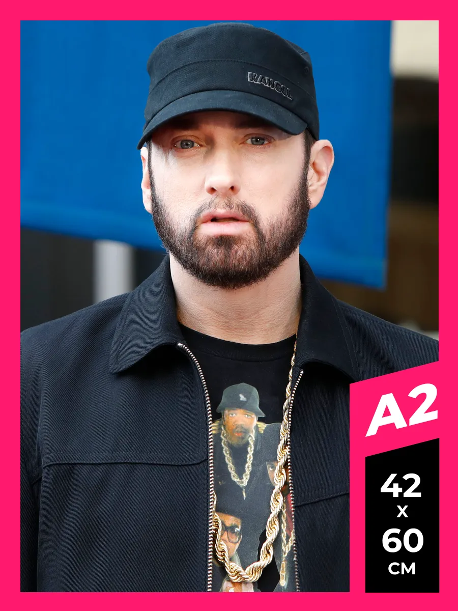 where is eminem today - Ilustrasi 2