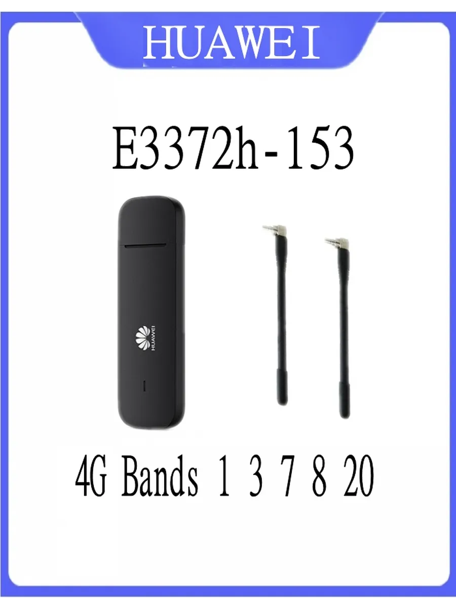 3G 4G модем Huawei E3372h-153 + CRC9 антенн