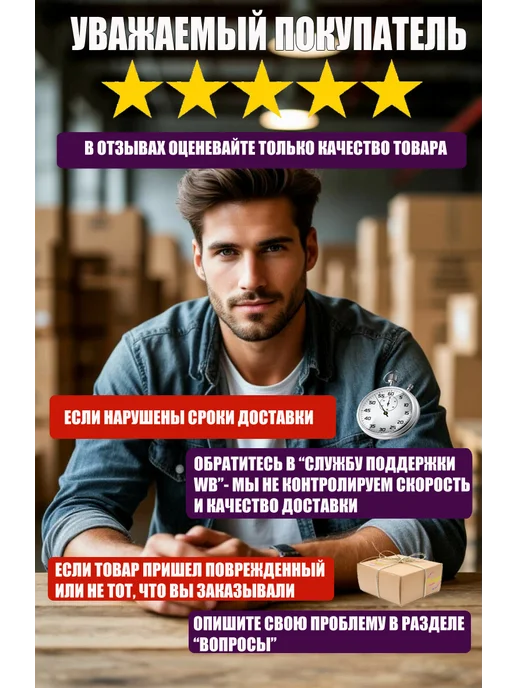 Рогачевский МКК Молоко сгущенное цельное с сахаром 8,5% ГОСТ 6 шт по 380г, 6 шт, 380 г, фото 7