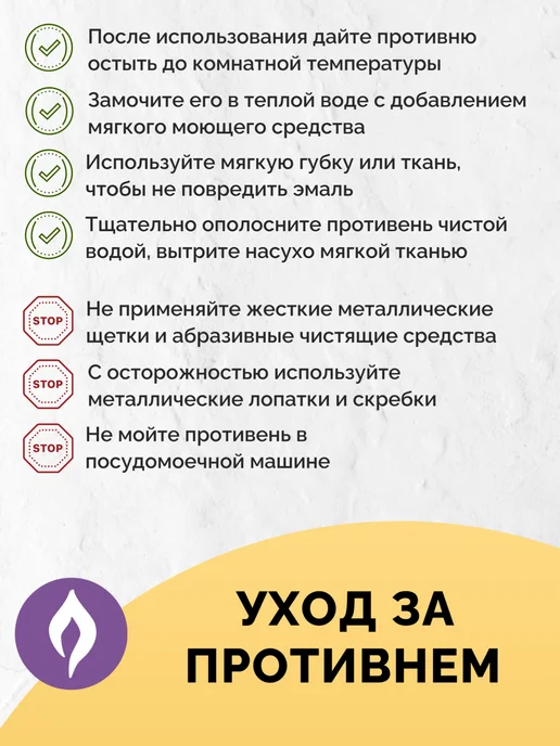 Противень для духовки 450x360x33 мм, 450x360x33 мм, фото 4