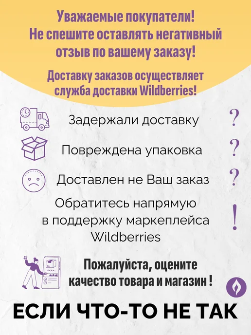 Противень для духовки 450x360x33 мм, 450x360x33 мм, фото 5