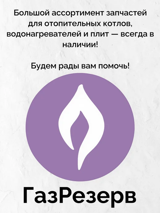 Противень для духовки 450x360x33 мм, 450x360x33 мм, фото 6