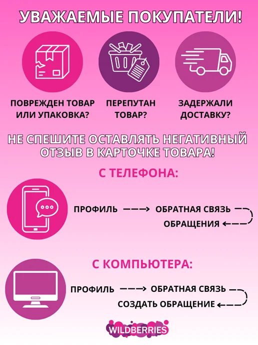 AKSONUS Сетка маскировочная Кукла зеленая, 2,4х3 м, 2.4x6 м, 6 м, фото 8