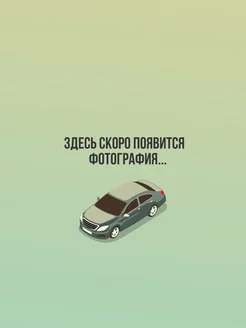 KRAUF Реле втягивающее TOYOTA AYGO 05-