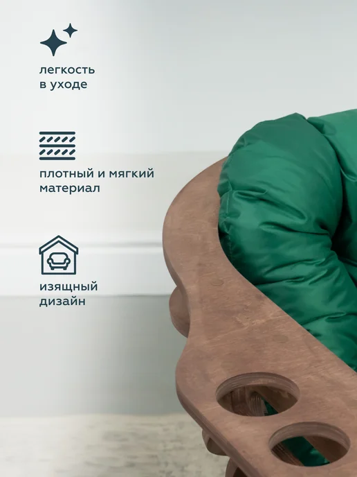 МЯГКАЯ ПОСАДКА Кресло для отдыха садовое на дачу, серый, фото 7