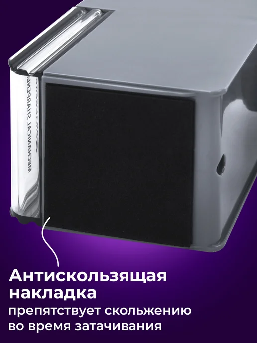 Brauberg Точилка для простых и цветных карандашей механическая ручная, серый, фото 7