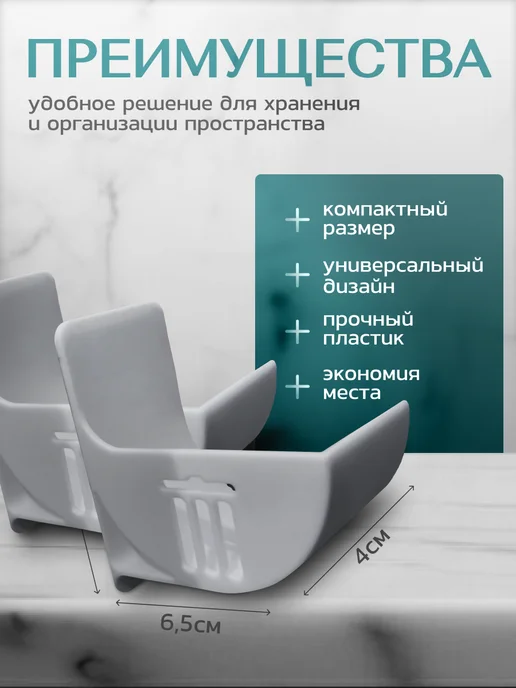 your level Держатели для рулонных пакетов, серый, фото 2