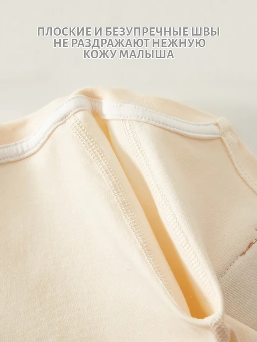 комбинезоны, бежевый, фото 3